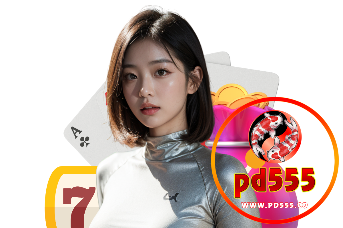 pd555 wallet